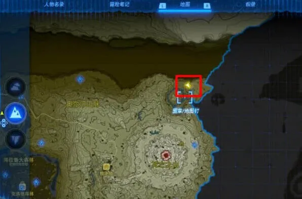 密室逃脱马亚