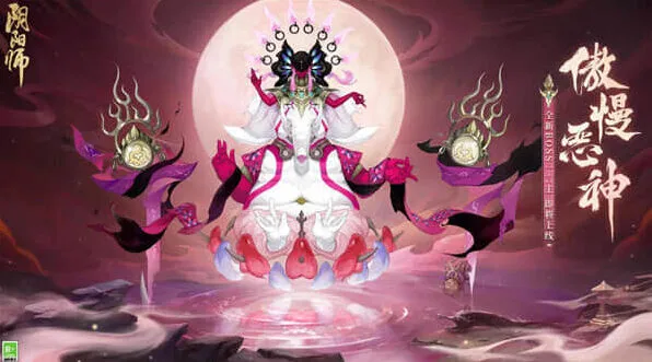 阴阳师一言主怎么打攻略全解