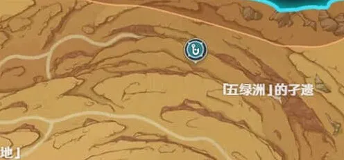 世界之外千壑沙地钓鱼点详解
