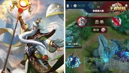 王者荣耀钟馗