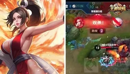 王者荣耀小编