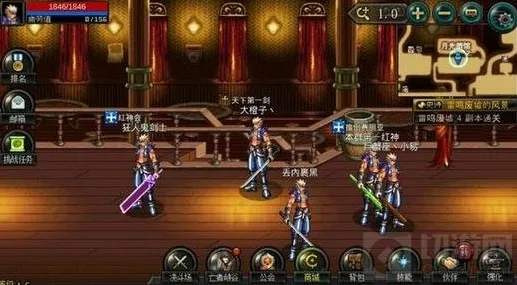 DNF手游如何在频道说话 世界频道怎么喊话