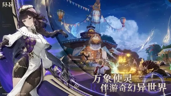 归环属性