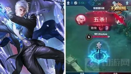 王者荣耀能力