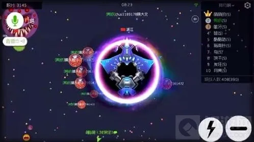 球球大作战怎么炸刺 更安全有效的炸刺方法