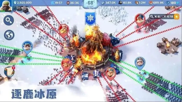 军团玩法：无尽冬日移民区服推荐