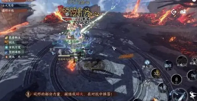 《逆水寒》英雄司烬琅影攻略指南