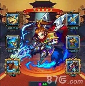 《军团》七绝套装获得方法指南