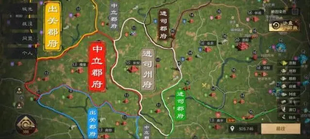 《军团》三国谋定天下S4暗道潜袭玩法指南