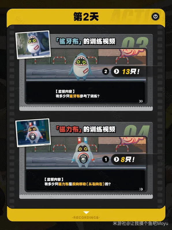 绝区零计划