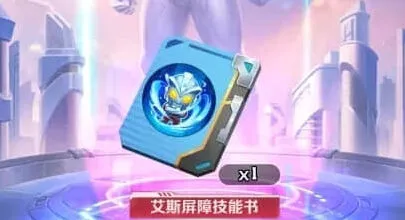 何处联动