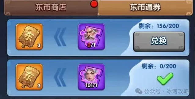 何处南蛮