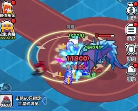 《一路》冰雪之约胖虎冰龙攻略详解