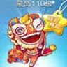 天天酷跑舞狮闹闹与赤焰神马属性技能对比教程
