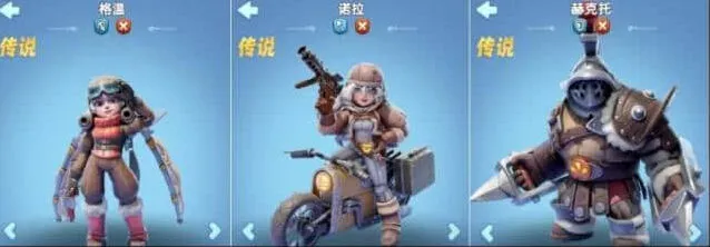 无尽冬日五代英雄零氪规划流程详解