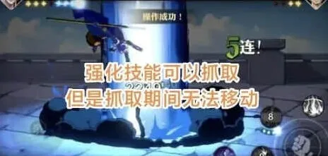航海王操作