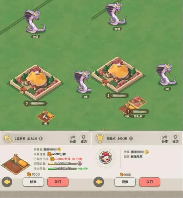 《一路》远古世界PVP模式完整教程