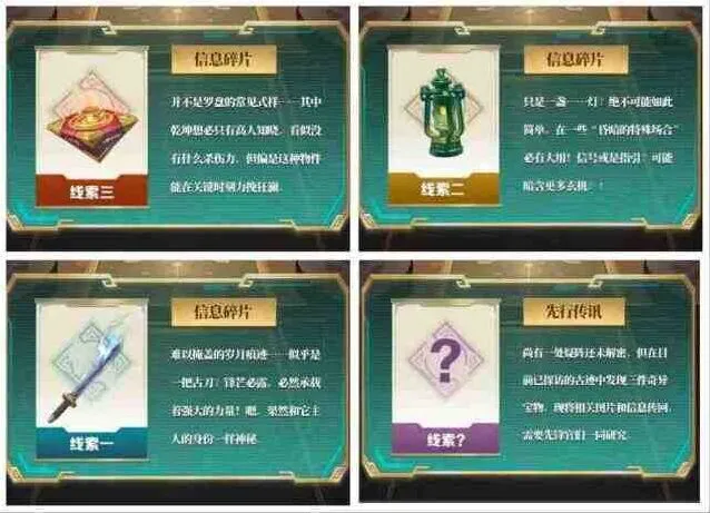 向僵尸开炮开炮