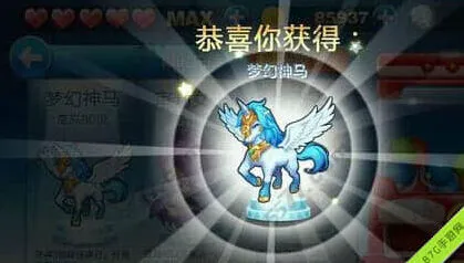 《天天酷跑》积分抽奖技巧全指南