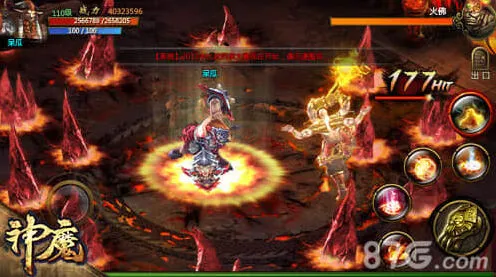 命运神魔手游