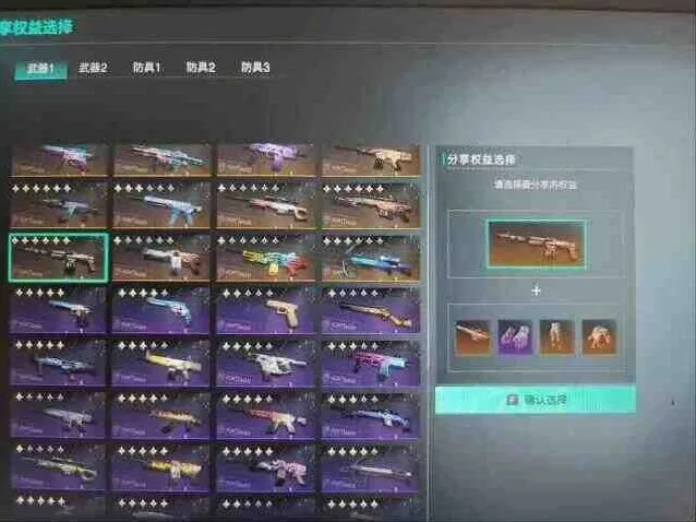 《异常》：手游伤害构成稀释原理