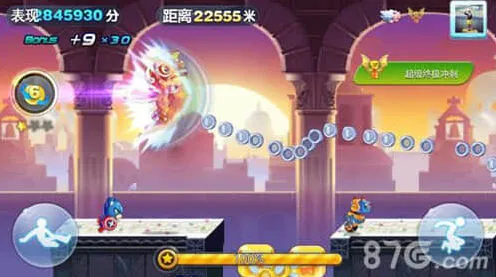 《天天酷跑》小魔女和超能少年满级属性对比技巧分享