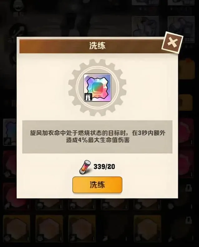 何处用法