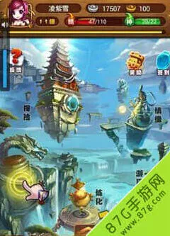 仙剑奇侠传援助伙伴增益效果技巧分享