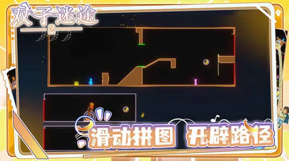 重构下载