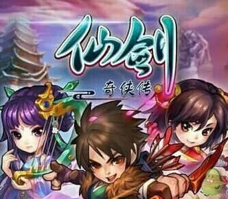 《仙剑奇侠传》副技能详解完整攻略