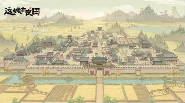 江湖岁月大赛