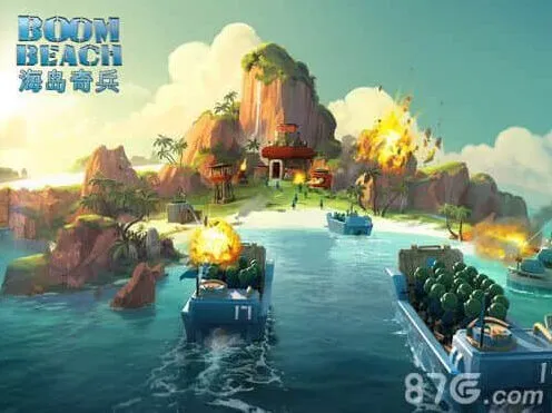 海岛奇兵一览