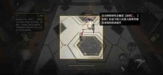 《异常》平民刷初始起号流程手册