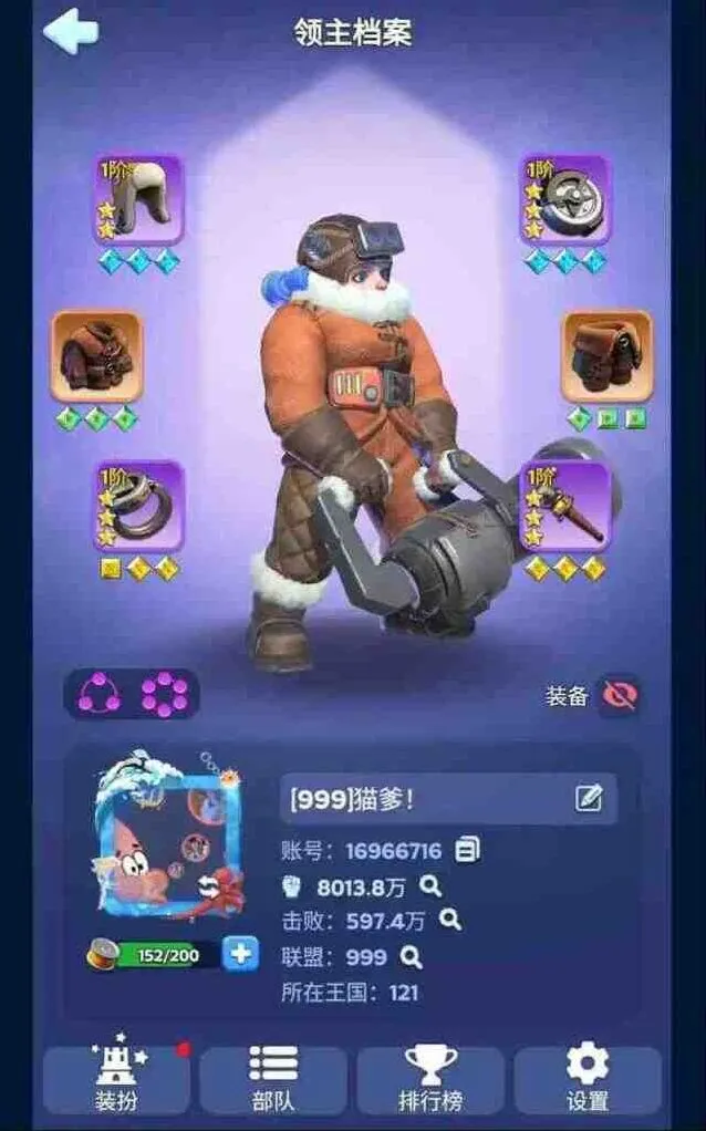 无尽冬日联盟币获取隐藏技巧分享