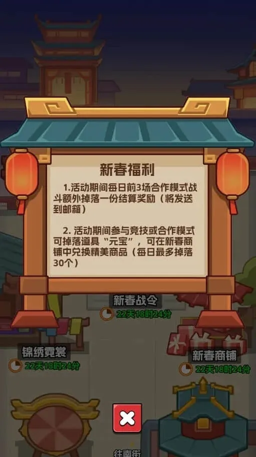 纪念碑谷一览