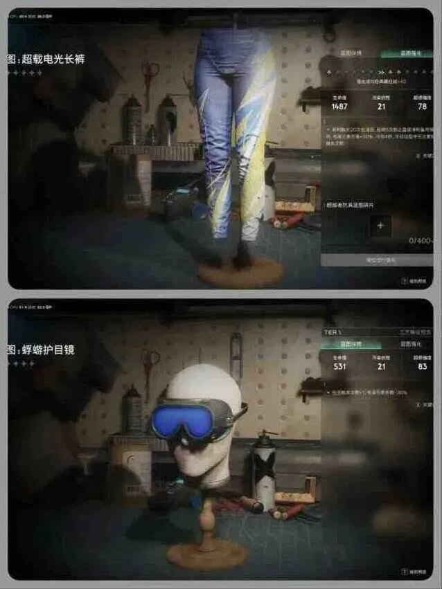《异常》临界脉冲模组配件流派推荐全攻略