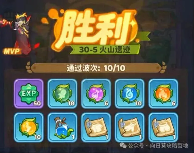 《异常》：开局SL刷技能方法全指南
