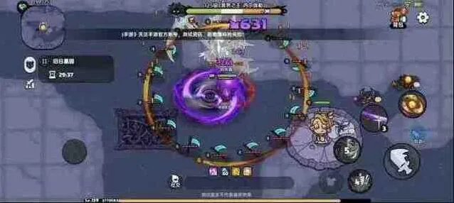 英勇之地冥王攻略推荐指南