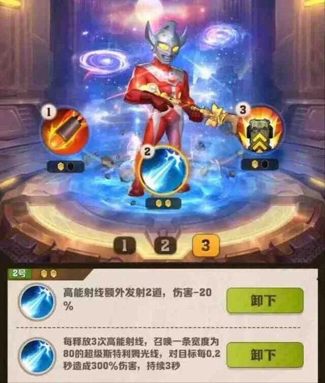 向僵尸开炮模板