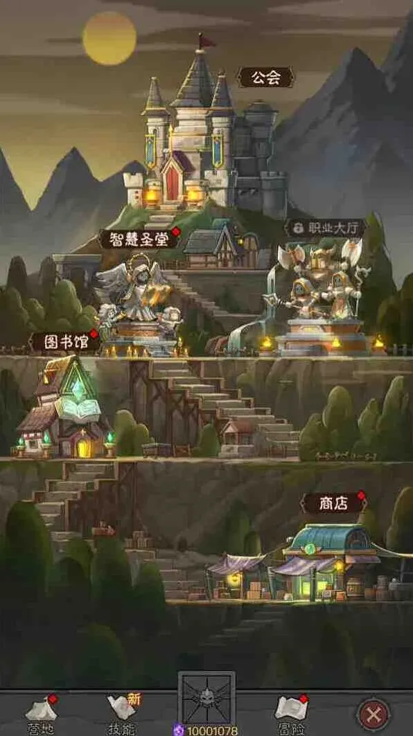 《英雄没有闪》：智慧圣堂玩法详解