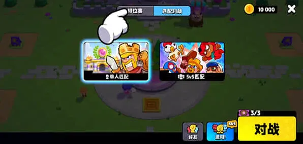一路爆裂