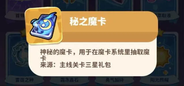 重构领主大人
