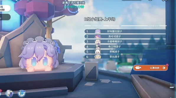 鸣潮小团快跑活动玩法流程