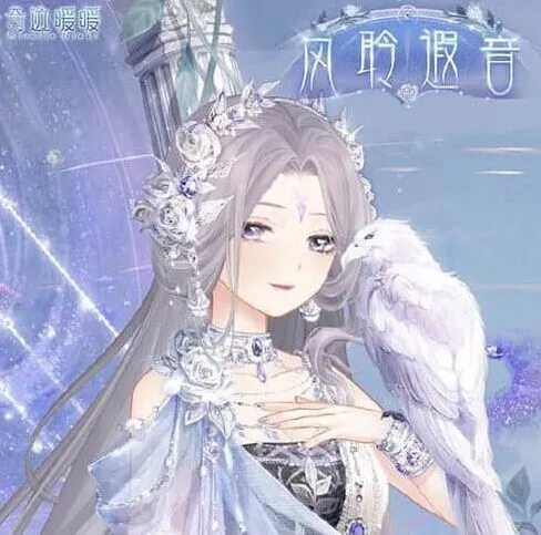 命运卷三5-2全指南