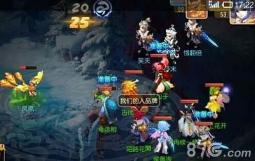 《梦幻西游》青灵玄女阵容配置全攻略