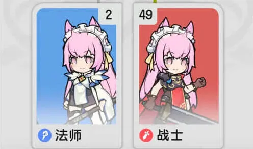杖剑传说转职玩法详解攻略
