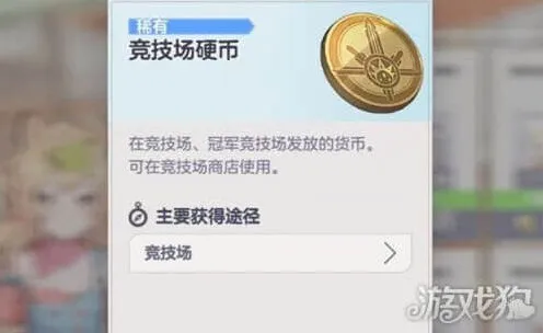 空灵诗篇获取