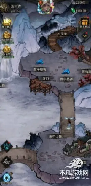 《地下城堡》画中界12天拿sp攻略流程