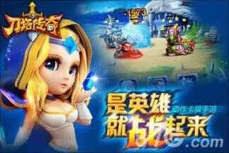 命运刀塔传奇敏捷英雄推荐全教程