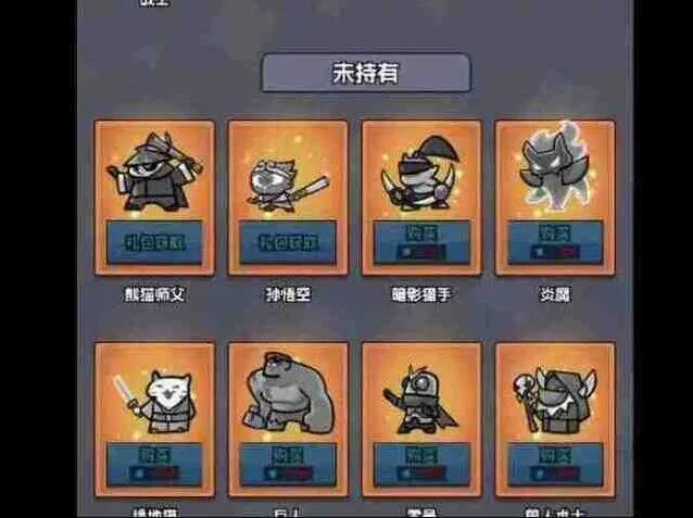 高级招募删除改动《何处》指南